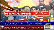 Headlines | ARYNews | 2000 | 2 February 2019