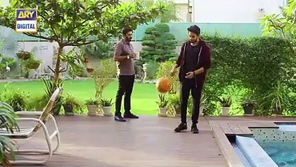 Cheekh Epi 5 - 2nd February 2019 - ARY Digital Drama