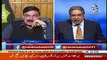 Pakistani Qoam Kay Liye Aik Aur Buri Khabar,, Shiekh Rasheed Tells