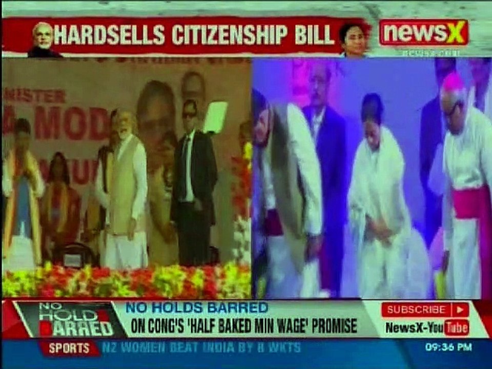 PM Narendra Modi: 'Didi is afraid, loses sleep if poor in Bengal utter Modi's name' | Nation at 9