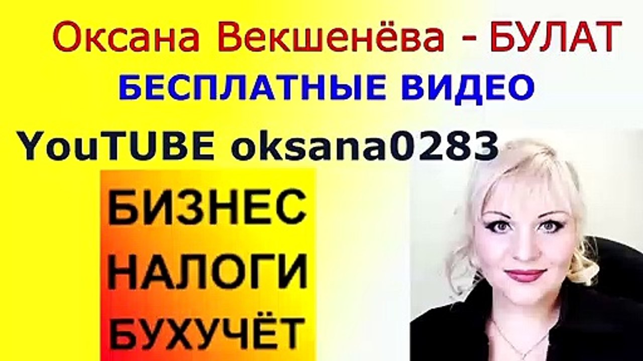 14. Обучение 1С 7.7 вбиваем МАТЕРИАЛЫ урок 14