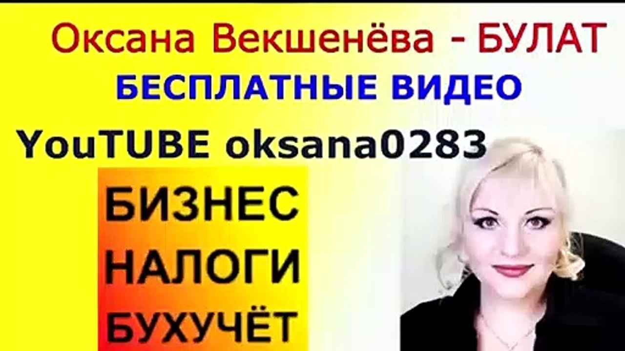13. Обучение 1С 7.7 урок 13 Номенклатура товара Часть 2