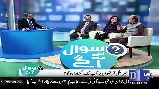 Sawal Se Aagey - 2nd January 2019