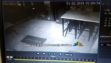 Απόπειρα ληστείας σε γνωστή πιτσαρία της Λαμίας