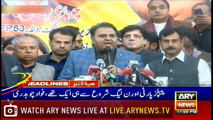 Headlines | ARYNews | 2300 | 2 February 2019