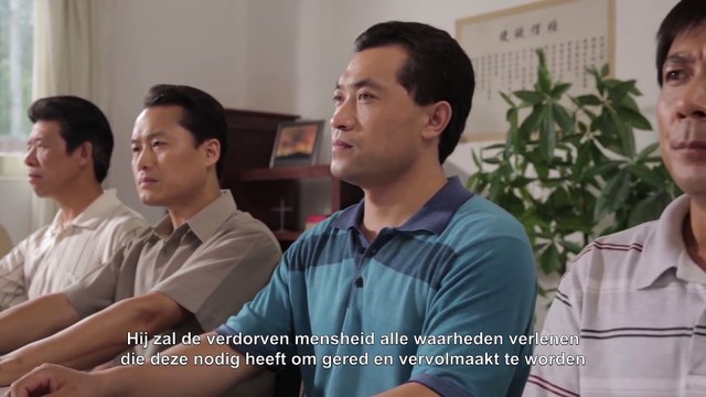 Het verband tussen het oordeel in de laatste dagen en het binnengaan van het koninkrijk der hemelen