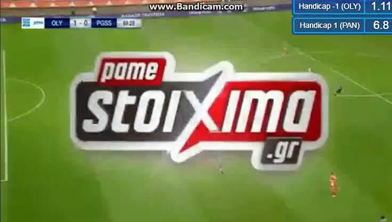 Koka   Olympiacos 1 - 0  Panionios.02.02.2019