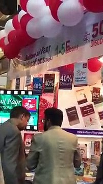 Introductions of Sultan-ul-Faqr Publications || 33rd Lahore International Book Fair 2019