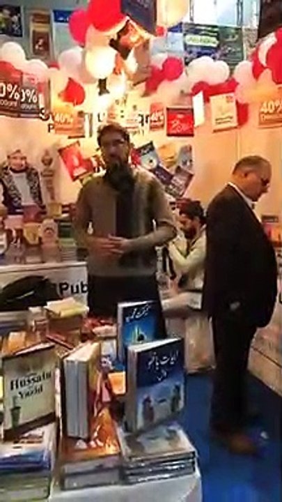 Welcome to Sultan-ul-Faqr Publications Stall # Q-5 ||  33rd Lahore International Book Fair 2019