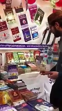 Sultan ul Faqr Publications || 33rd Lahore International Book Fair Expo Center 2019