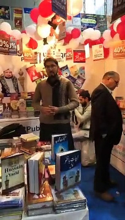 Welcome to Sultan-ul-Faqr Publications Stall # Q-5 ||  33rd Lahore International Book Fair 2019