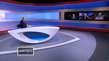 ماوراء الخبر.. هل يعيد ترامب العالم لزمن الحرب البادرة؟