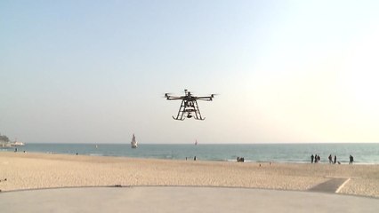 'AI 드론이 조난자 인식'...5G로 보안 강화 / YTN