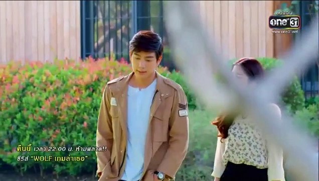 หน้ากากแก้ว EP.21 | ตอนที่ 21 วันที่ 1 กุมภาพันธ์ 2562 | 1-2-2562