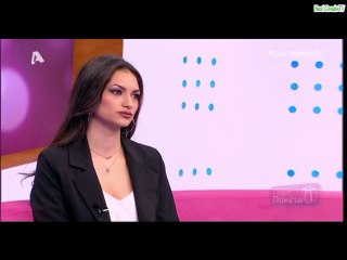 ΠΑΜΕ ΠΑΚΕΤΟ 2/2/2019 (Β΄Μέρος)