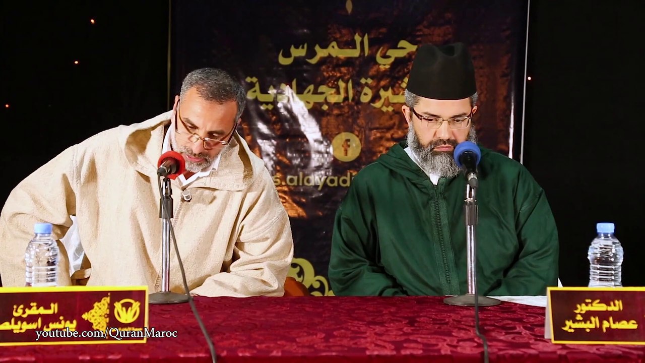 تلاوة جديد وماتعة || لصاحب الحنجرة الذهبية، القارئ: يونس اسويلص / Quran / youness swiles