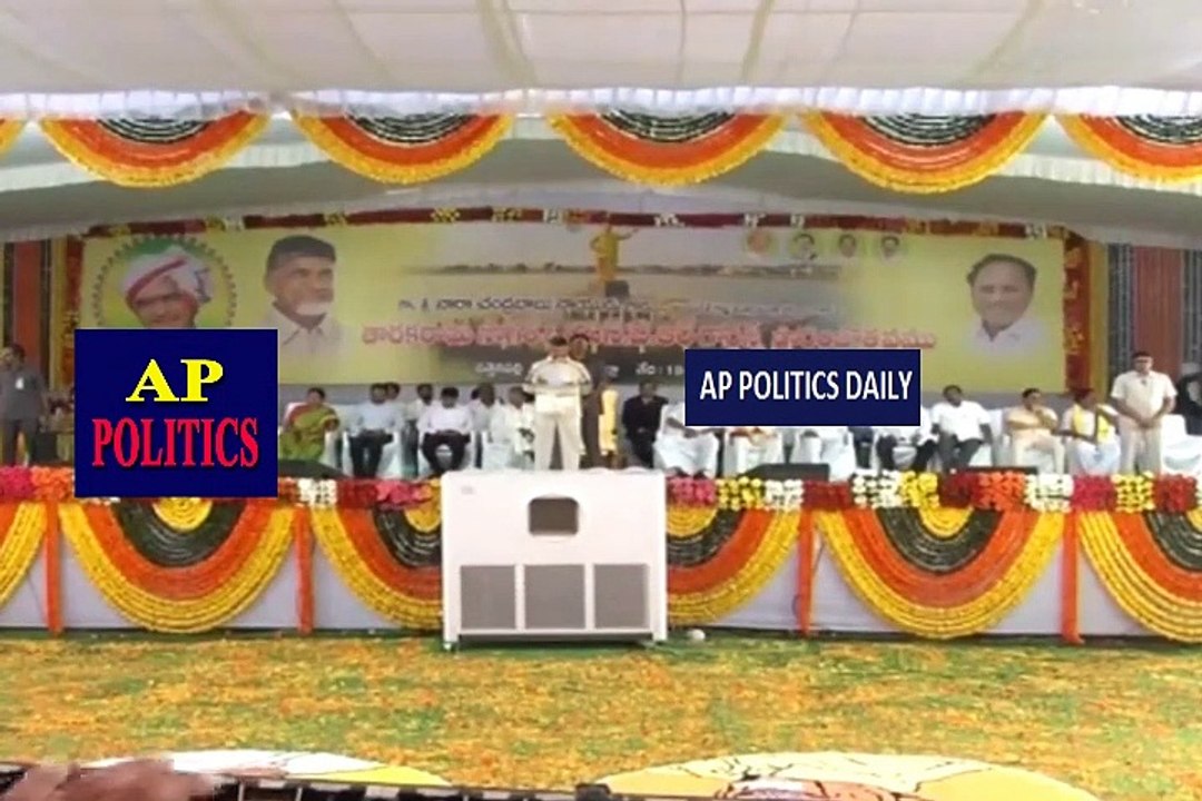 CM Chandrababu Speech at Sattenapalle Public Meeting - AP Politics Daily