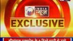 Bihar Seemanchal Express: सीमांचल एक्सप्रेस की 9 बोगियां पटरी से उतरीं, 8 लोगों के मरने की आशंका