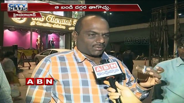 Special story on different types of Tea Flavors at Gulab khan tea Point | Hyderabad