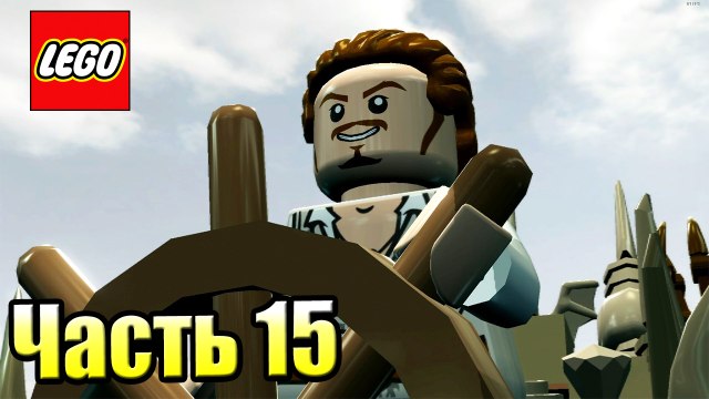 LEGO Пираты Карибского Моря {PC} прохождение часть 15 — ВОДОВОРОТ