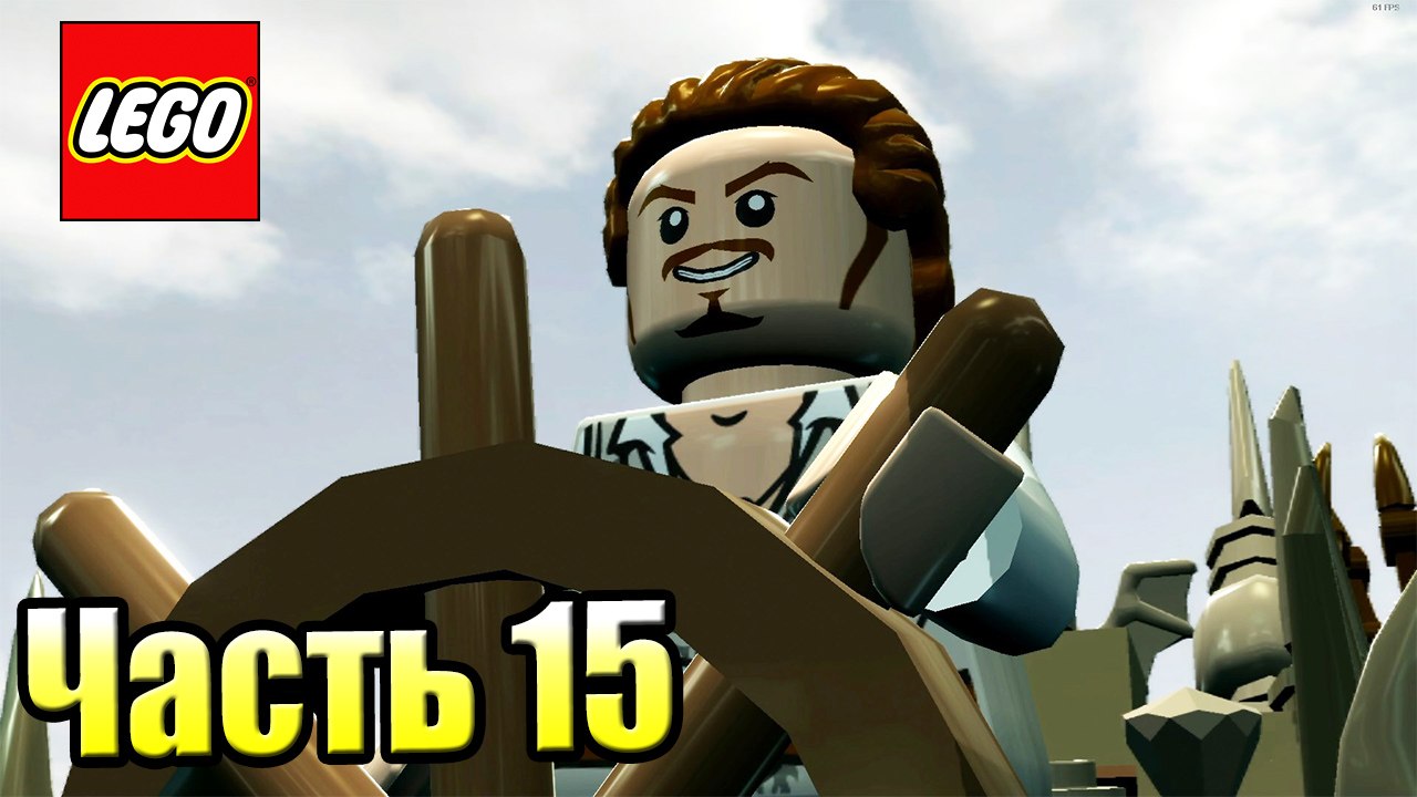 LEGO Пираты Карибского Моря {PC} прохождение ча...