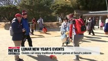 Lunar New Year's events for foreign residents in Korea