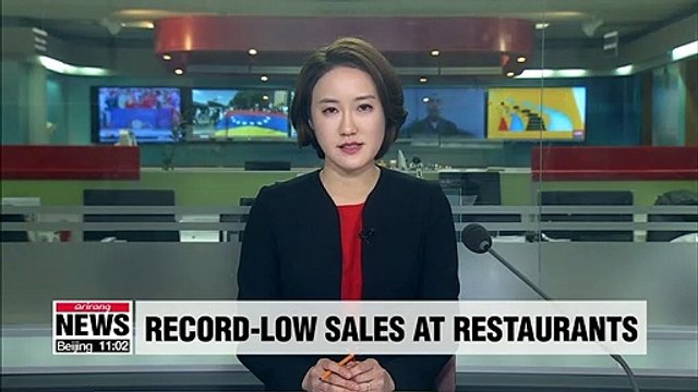 Restaurant sales hit record low in 2018 despite rising consumption