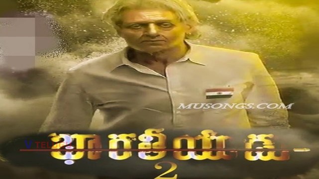 Kamal Haasan and Shankar Bharateeyudu 2 movie shooting stoped l Tollywood latest news l V Telugu