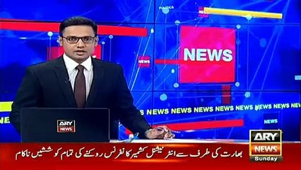 Weather update for today in Pakistan