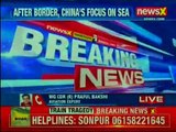 NewsX-Sunday Guardian Exclusive: Beijing increasingly integrating Pakistan into its military system