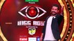 ఎన్టీఆర్ కు షాకింగ్ రెమ్యునరేషన్ | Jr NTR | Bigg Boss Telugu 3 - Tollywood