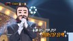 [1round] 'Pavarotti' - Cleaning  '파바로티' - 청소 ,    복면가왕 20190203