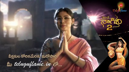 Naagini 2 - Re Run on Teluguflame.in - Promo - 1