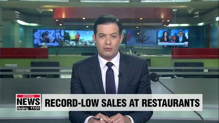 Download Video: Restaurant sales hit record low in 2018 despite rising consumption