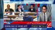 Democracy is in danger- Irshad Bhatti's befitting reply to Bilawal's Statement