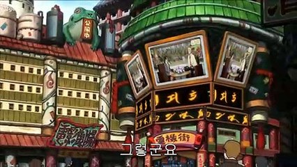 보루토 뉴스 나오는 나루토