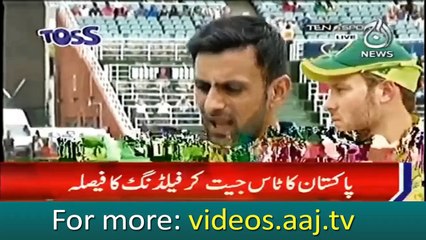 PAKvSA: Pakistan win the toss and elect to bowl first