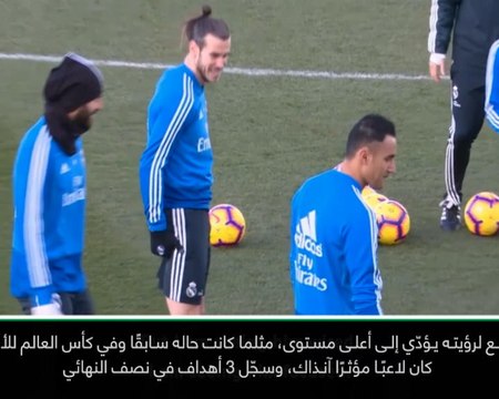 كرة قدم: الدوري الإسباني: بايل لاعب حيويّ في ريال مدريد - سولاري