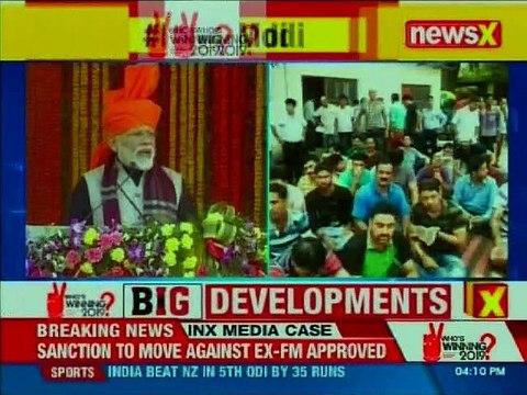 PM Narendra Modi in J&K: PM lays foundation stones for AIIMS, IIMC in Jammu