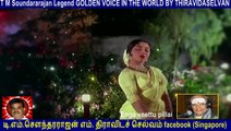 Old Is Gold (evergreen) T M Soundararajan Legend Vol 159 Enga Veettu Pillai