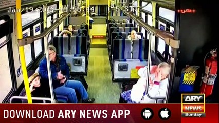 Pal Bhar Mein | ARYNews | 3 February 2019