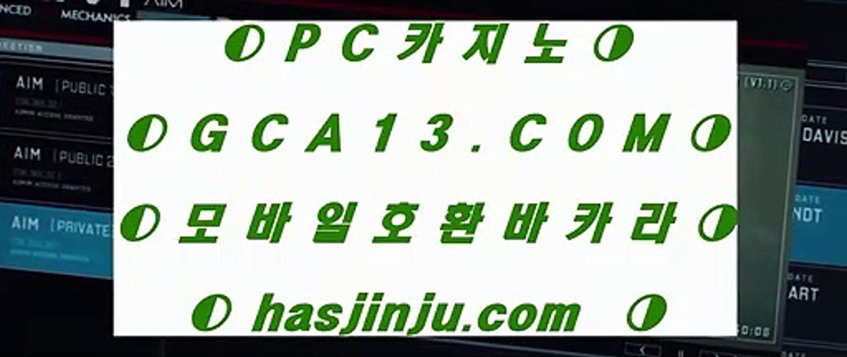 ✅카지노워✅ め 플레이텍게임  ]] www.hasjinju.com  [[  플레이텍게임 | 마이다스카지노 め ✅카지노워✅