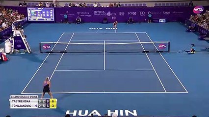 _Yastremska! - She overpowered Tomljanovic