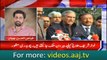 Fayaz ul Hassan Chohan respond on Ch Manzoor claim about NRO