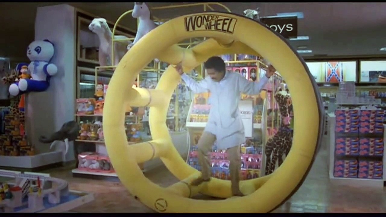 The Toy P0