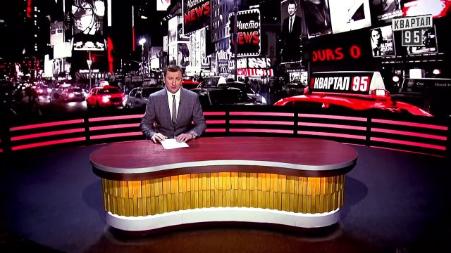 Владимир Зеленский возглавил рейтинг президентской гонки - Новый ЧистоNews от 01.02.2019