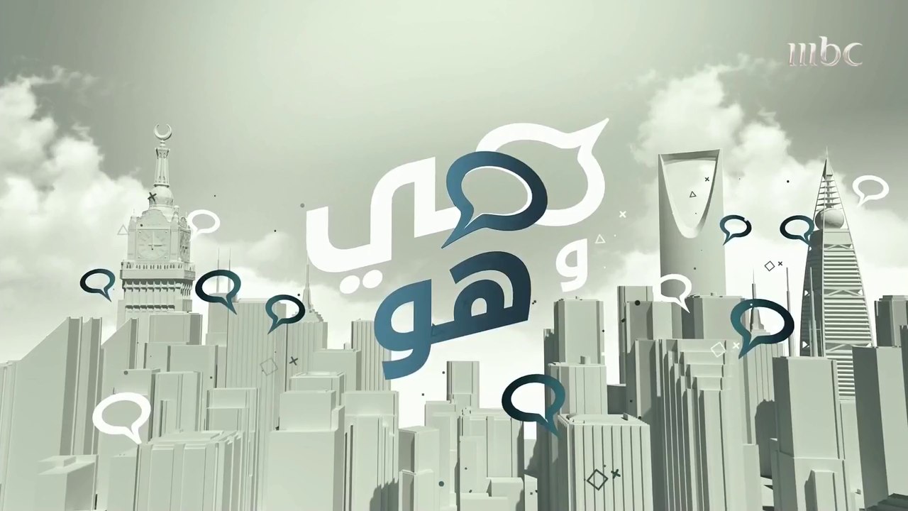 صلة الرحم وأهمية نقلها إلى الأجيال المقبلة
