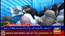 Headlines | ARYNews | 1900 | 3 February 2019