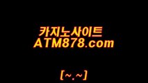 카지노홀덤하는곳 ＴＴＳ３３２.COM 온라인포커