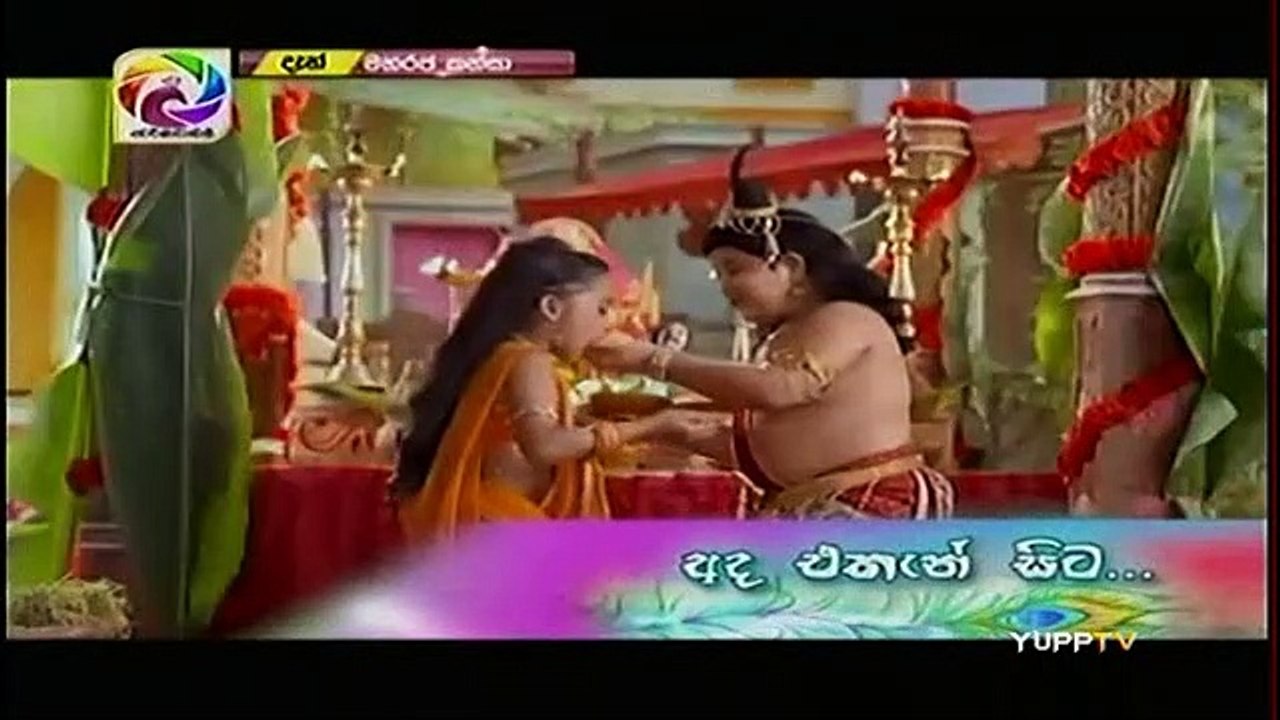 Maharaja Kansa Teledrama - 177 - 03rd February 2019